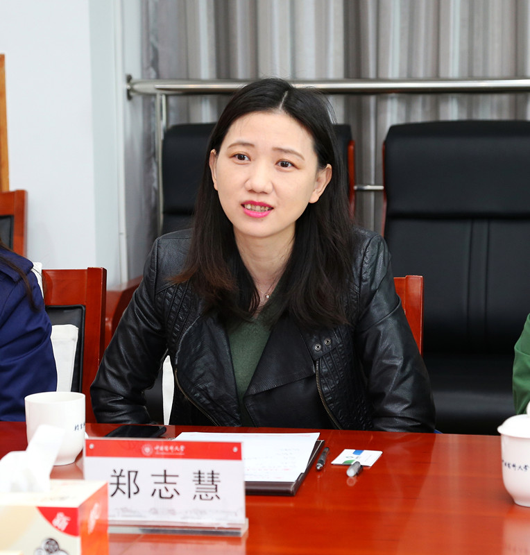 江苏瑞华投资控股集团有限公司来访我校