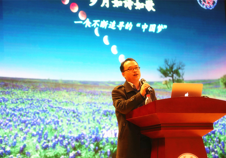 人口地理学考研_人口地理学的研究方向(3)