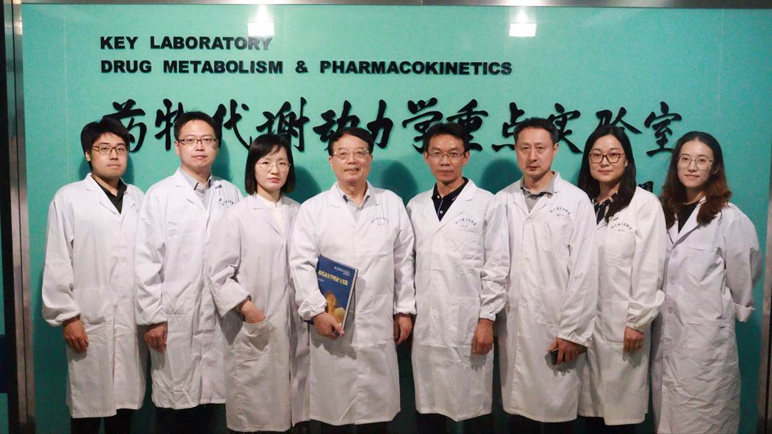 中国药科大学面向精准治疗的药物代谢动力学及成药转化研究团队