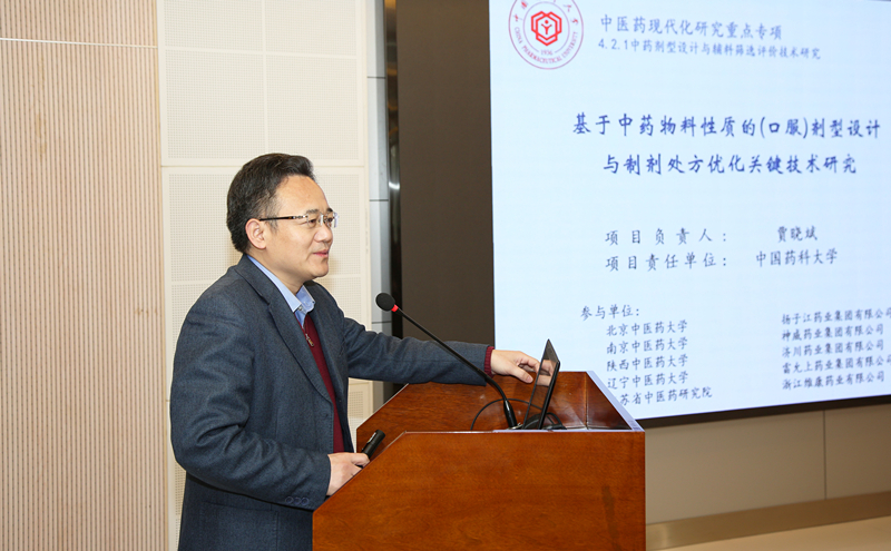 人口现代化研究_江宁区完成我国首例人口现代化课题研究